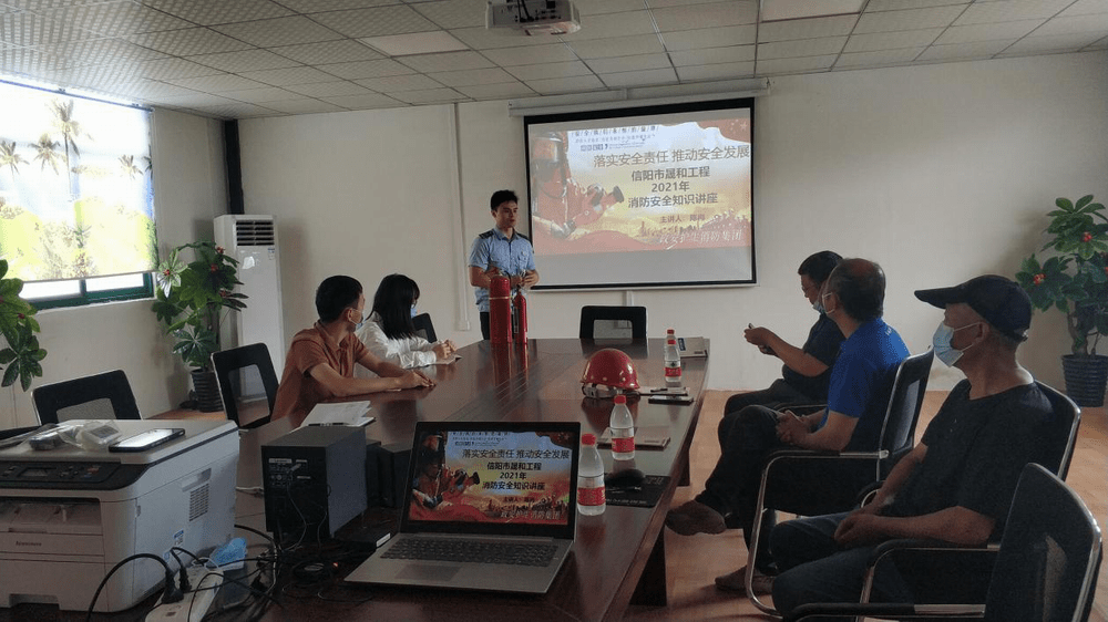 永和建設集團王水拌合站開展消防安全知識培訓
