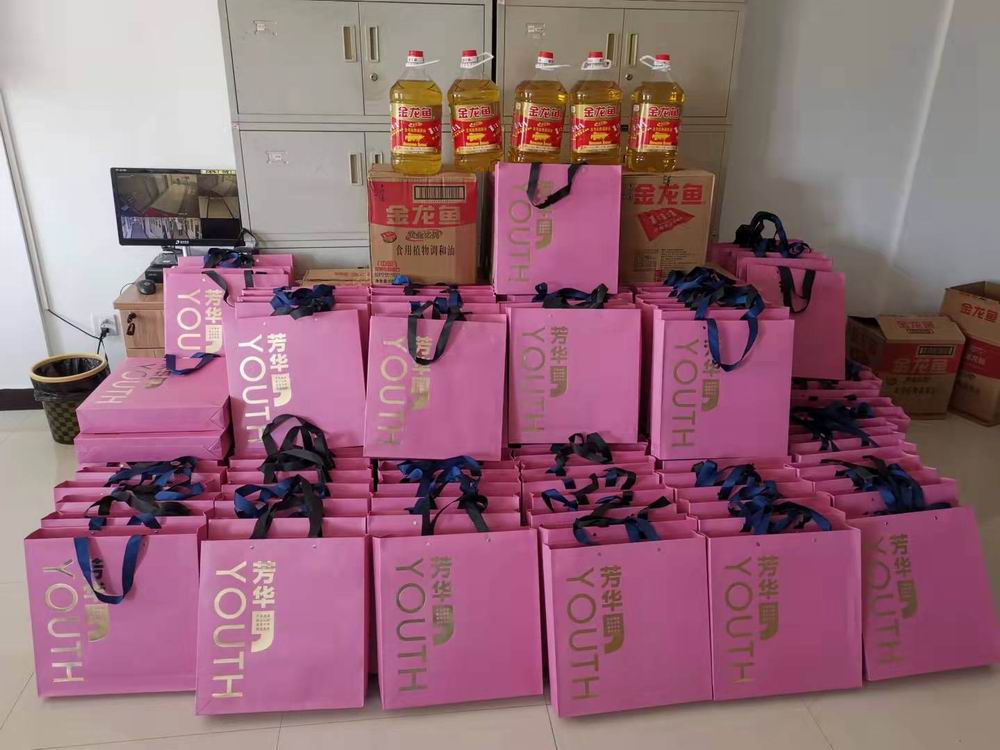 心懷感恩,情暖中秋—河南永和建設集團為全體員工發放中秋節福利