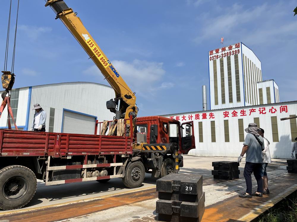 河南永和建設集團安全生產系列報道——公司地磅計量檢定工作順利完成