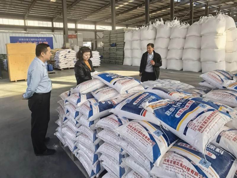 永和集團｜源頭把控質量，匠心鑄就精品，從一顆石子到一座豐碑！